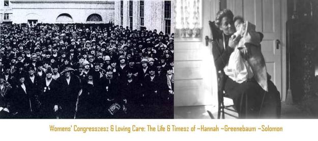 hannah greenebaum solomon women's congresszesz & loving care